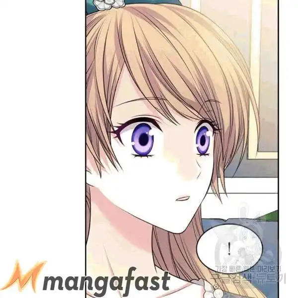 Sincerely: I Became a Duke's Maid Chapter 75 125